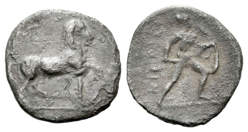 Thessaly, Kierion Obol circa 350-325, AR 12.00 mm., 0.74 g.
Horse standing r., ...