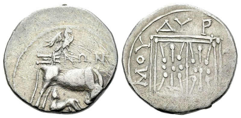 Illyricum, Dyrrachium Drachm circa 229-100, AR 18.00 mm., 3.29 g.
Cow standing ...