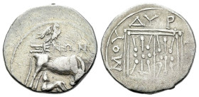 Illyricum, Dyrrachium Drachm circa 229-100 - From the collection of a Mentor.