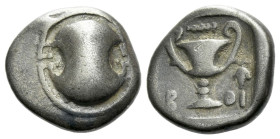 Boeotia, Thebes Hemidrachm circa 395-340 - From the collection of a Mentor.