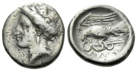 Euboea, Chalcis Drachm circa 338-308 - From the collection of a Mentor.