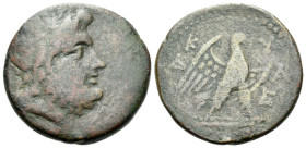 Crete, Pseudo-autonomous issue, struck during the Roman Republic Cnossus Bronze, Kydas, cretarch circa 40-30 - Ex Morton & Eden 115, 5 May 2022, lot 1...