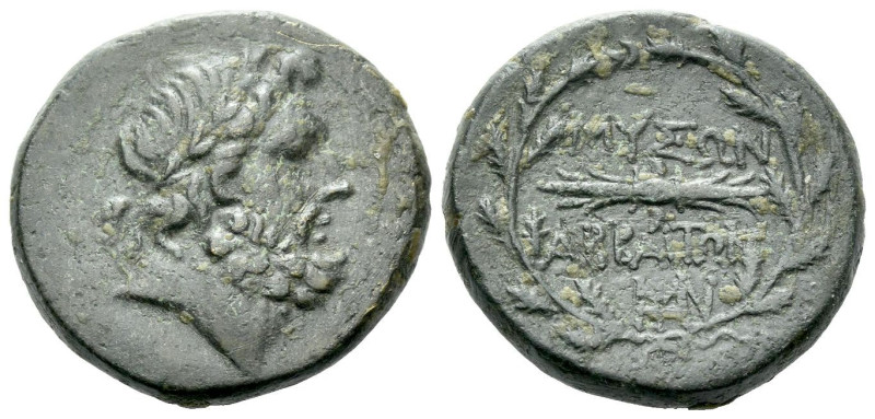 Mysia, Abbaitis Bronze II cent., Æ 22.00 mm., 8.69 g.
Laureate head of Zeus r. ...