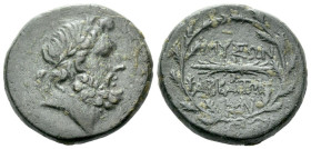 Mysia, Abbaitis Bronze II cent.