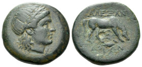 Troas, Alexandreia Bronze circa 300 - Ex NAC sale 54, 2010, 818.