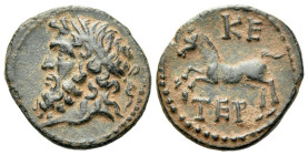 Pisidia, Termessos Bronze 47-46