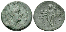 Cilicia, Celenderis Bronze circa II-I century