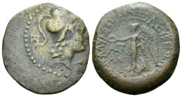 Cilicia, Seleucia ad Calycadmum Bronze II century