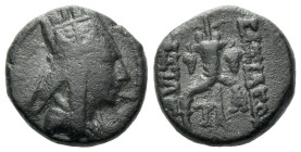 Armenia, Tigranes II 'the Great'. 95-56 BC Tigranocerta Bronze circa 95-56