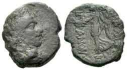 Armenia, Tigranes II 'the Great', 95-56 BC Bronze circa 95-56