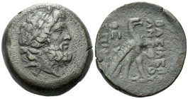 The Seleucid Kings, Antiochus IV, 175-164 Antiochia Bronze circa 169-168