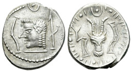 Arabia, Himyarites Uncertain mint Drachm I century - Ex Gorny & Mosch sale 170, 2008, 1525.