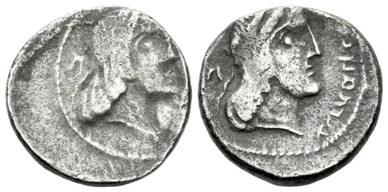 Kings of Nabathaea, Aretas IV, with Shaqilat, 9 BC - AD 40 Petra Drachm circa 9 ...