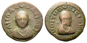 Egypt, Kings of Axum, Aphilas Bronze circa 300, Æ 14.00 mm., 2.11 g. Bronze circa 300