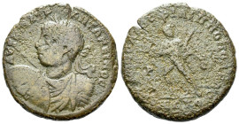Thrace, Philippopolis Elagabalus, 218-222 Bronze circa 218-222