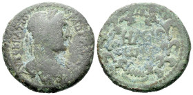 Achaia, Elis Hadrian, 117-138 Bronze circa 117-138