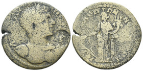 Phrygia, Hierapolis Elagabalus, 218-222 Bronze circa 218-222