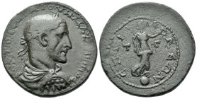 Cilicia, Epiphanea Maximinus I, 235-238 Bronze circa 235-238 - Apparently unique. Illustrated in RPC. Ex Rex Numismatics sale 5, 194.