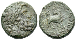 Seleucis ad Pieria, Antioch Pseudo-autonomous issue. Bronze circa 13-14