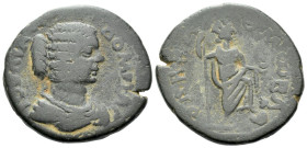 Decapolis, Rabbathmoba Julia Domna, wife of Septimius Severus Bronze circa 193-217