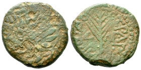 Judaea, Tiberias Herod III Antipas, 4 BC-39 AD Unit circa 29-30
