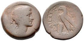 Egypt, Alexandria Octavian as Augustus, 27 BC – 14 AD Diobol – 80 Drachmai circa 30-28 BC
