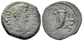 Egypt, Alexandria Octavian as Augustus, 27 BC – 14 AD Obol circa 1-5 AD