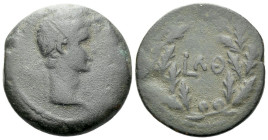 Egypt, Alexandria Octavian as Augustus, 27 BC – 14 AD Diobol circa 9-10 (year 39)
