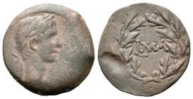 Egypt, Alexandria Octavian as Augustus, 27 BC – 14 AD Obol circa 11-12 (year 41)