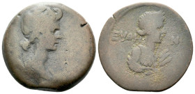 Egypt, Alexandria In the name of Livia, wife of Augustus Diobol circa 10-11 (year 40)