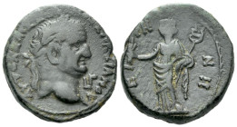 Egypt, Alexandria Vespasian, 69-79 Tetradrachm circa 70-71 (year 3)