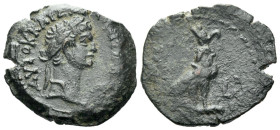 Egypt, Alexandria Domitian, 81-96 Obol circa 83-84 (year 3) - Only three specimens listed in RPC.