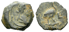 Egypt, Alexandria Hadrian, 117-138 Dichalkon circa 126-127 (year 11) - Apparently the second specimen known.