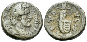 Egypt, Alexandria Antoninus Pius, 138-161 Tetradrachm circa 138-139 (year 2)