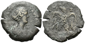 Egypt, Alexandria Faustina junior, daughter of Antoninus Pius and wife of Marcus Aurelius Drachm circa 153-154 (year 17)