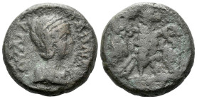 Egypt, Alexandria Julia Soemias, mother of Elagabalus Tetradrachm circa 220-221 (year 4)