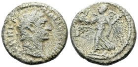 Egypt, Alexandria. Dattari. Trajan, 98-117 Tetradrachm circa 103-104 (year 7) - From the Dattari collection. Possibly the second speicmen known.
