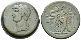 Egypt, Alexandria. Dattari. Hadrian, 117-138 Drachm circa 136-137 (year 21) - Illustrated in RPC as better specimen. From the Dattari collection. Ex N...