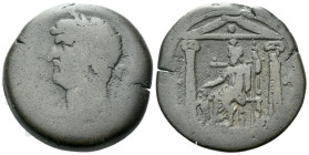 Egypt, Alexandria. Dattari. Hadrian, 117-138 Drachm circa 136-137 (year 21) - Apparently the only specimen in private hands. From the Dattari collecti...