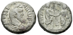 Egypt, Alexandria. Dattari. Antoninus Pius, 138-161 Tetradrachm circa 147-148 (year 11) - From the Dattari collection.