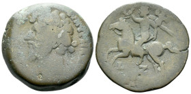 Egypt, Alexandria. Dattari. Marcus Aurelius, 161-180 Drachm circa 166-167 (year 7) - From the Dattari collection. Only three specimens known.