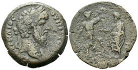 Egypt, Alexandria. Dattari. Lucius Verus, 161-169 Drachm circa 166-167 (year 7) - Illustrated in RPC as better type. From the Dattari collection.