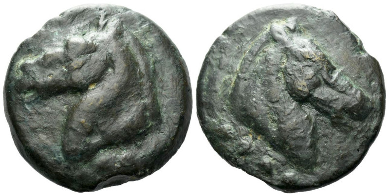 Aes Signatum Triens circa 270, Æ 44.60 mm., 94.42 g.
Horse’s head r.; below, fo...