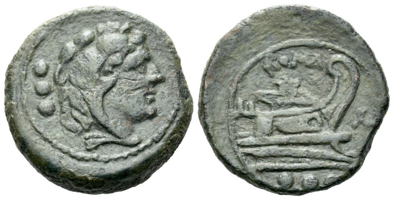 ROMA in monogram series Quadrans circa 211-210, Æ 21.80 mm., 10.09 g.
Head of H...