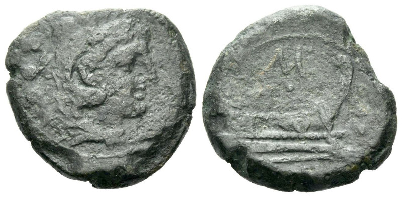 ME series Quadrans circa 194-190, Æ 20.50 mm., 8.47 g.
Head of Hercules r., wea...