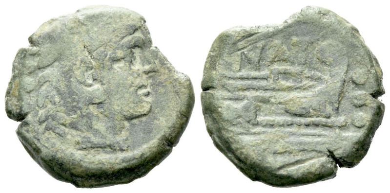 Pinarius Natta Quadrans circa 155, Æ 19.00 mm., 4.63 g.
Head of Hercules r., we...