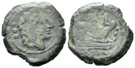 M. Atilius Serranus Quadrans circa 148