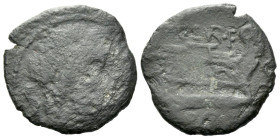 C. Curatius Trigeminus. Semis After 82 BC