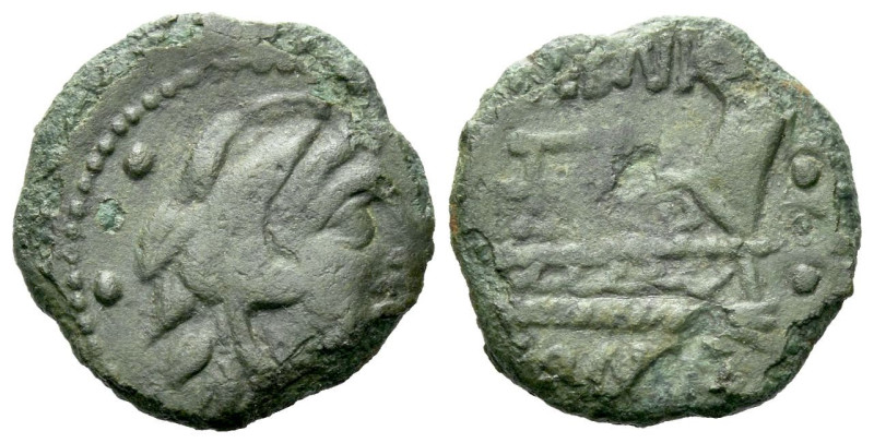 L. Trebanius. Quadrans circa 135, Æ 16.80 mm., 2.56 g.
Head of Hercules r., wea...