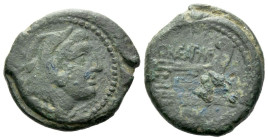P. Maenius M.f. Antias or Antiaticus Quadrans circa 132